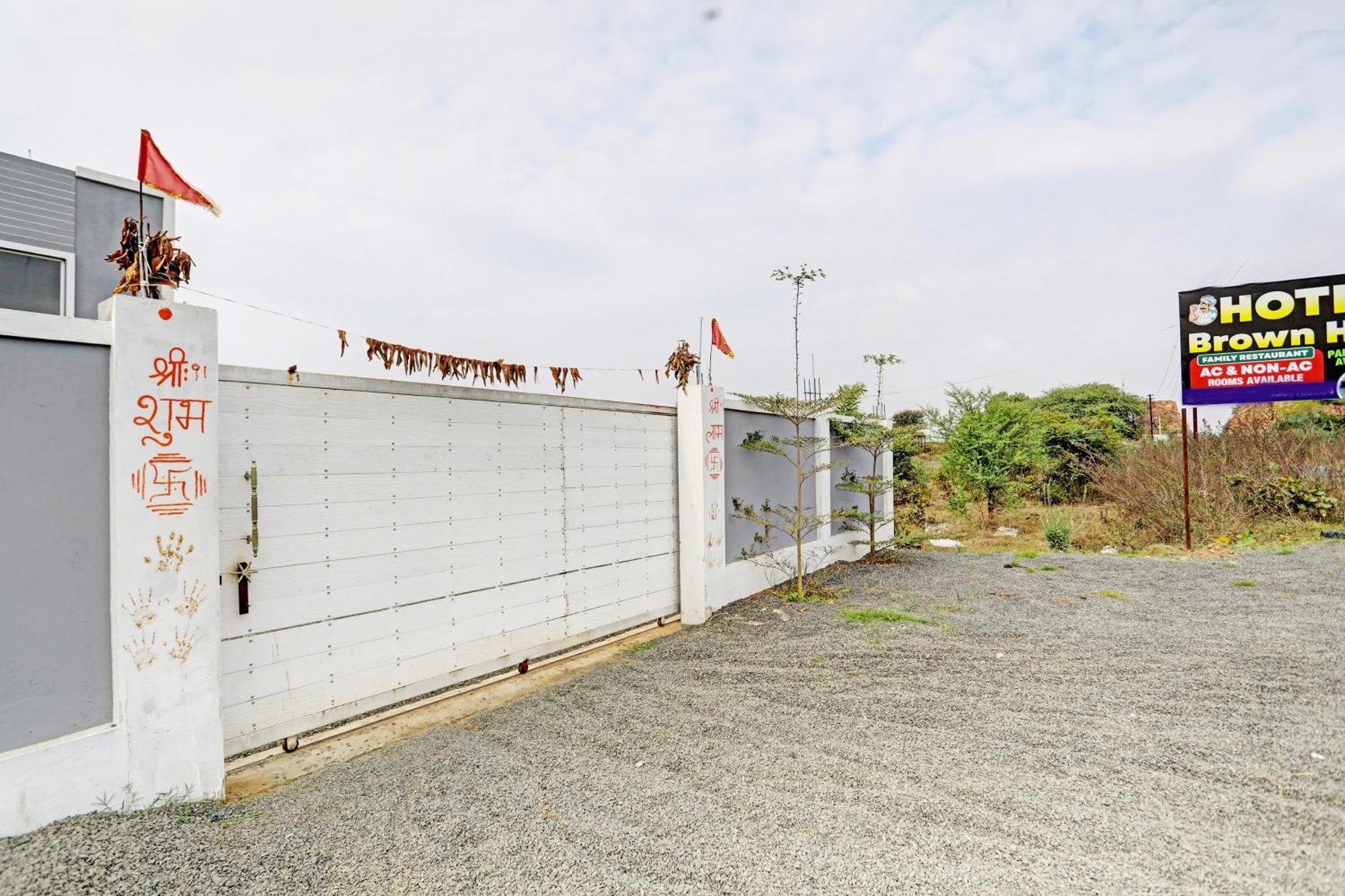 Hotel O Brown Hill Nagpur Exterior foto